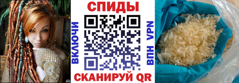 АМФ Premium  Купить где  Волчанск 