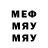 МЕФ 4 MMC killer_WoT_Vip