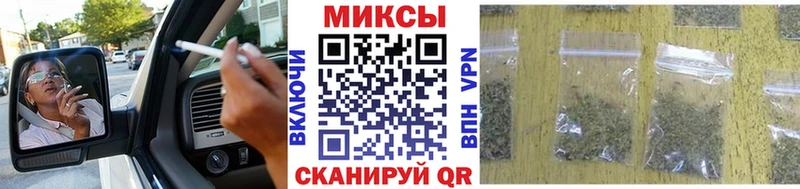 Бутират бутик  Купить  Волчанск 