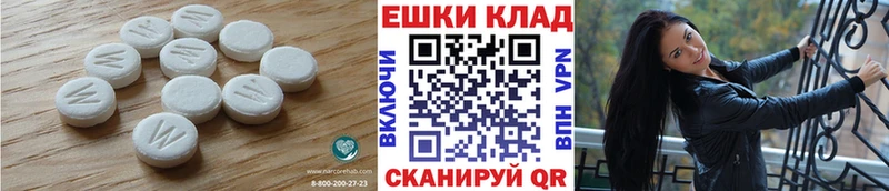 Ecstasy диски  Купить  Волчанск 