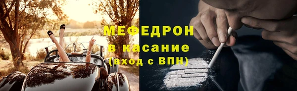 кокаин Кодинск