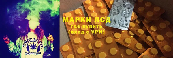 кокаин колумбия Киреевск