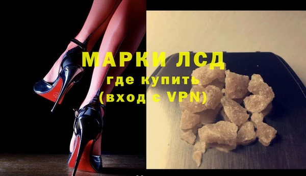 ALPHA-PVP Козельск