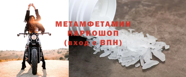 кокаин Кодинск