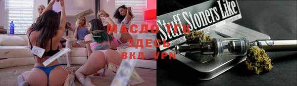 кокаин Кодинск