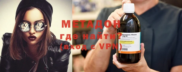 ALPHA-PVP Козельск