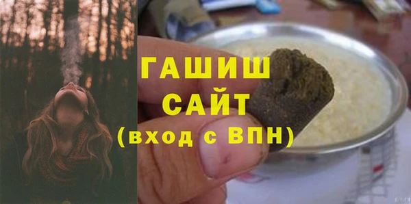 СК Коряжма
