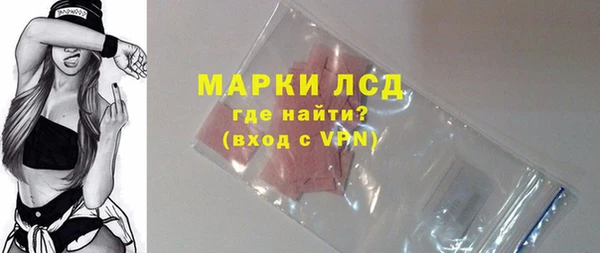 кокаин колумбия Киреевск