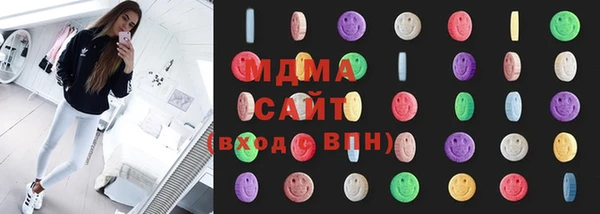 кокаин колумбия Киреевск