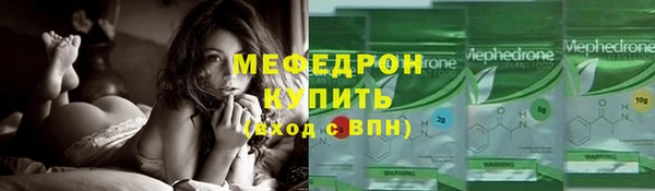 ALPHA-PVP Козельск