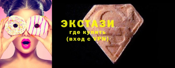 ALPHA-PVP Козельск