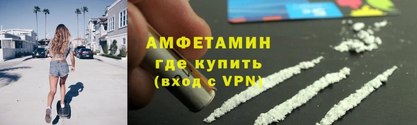 кокаин Кодинск