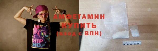 кокаин Кодинск