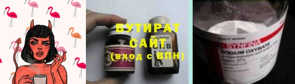 кокаин Кодинск