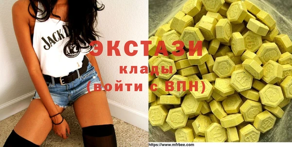 кокаин Кодинск