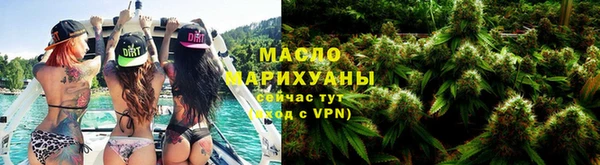 кокаин Кодинск