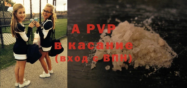 марихуана Киренск