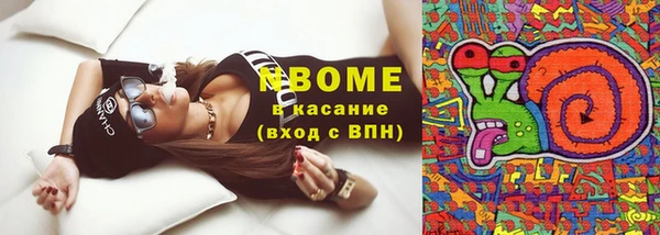 кокаин колумбия Киреевск