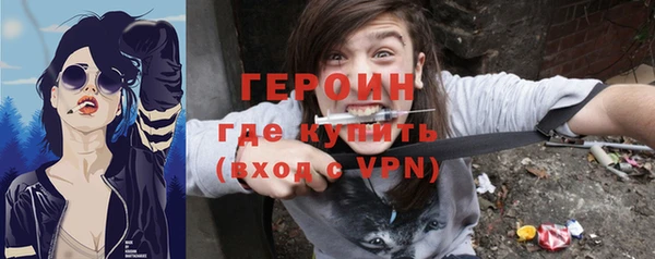 ALPHA-PVP Козельск