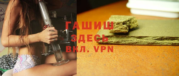 кокаин Кодинск
